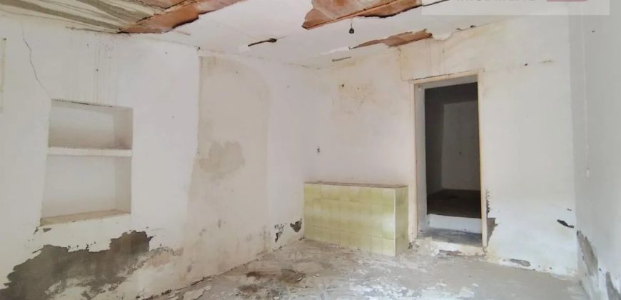 Casa en venta calle Fuente